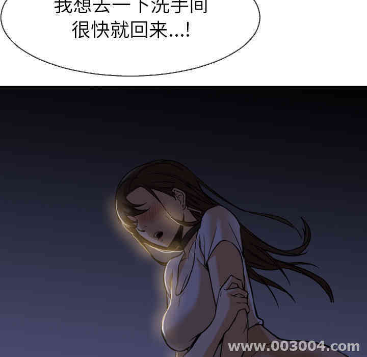 第102张