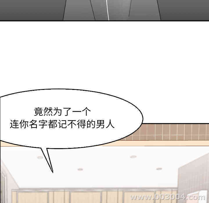 第3张