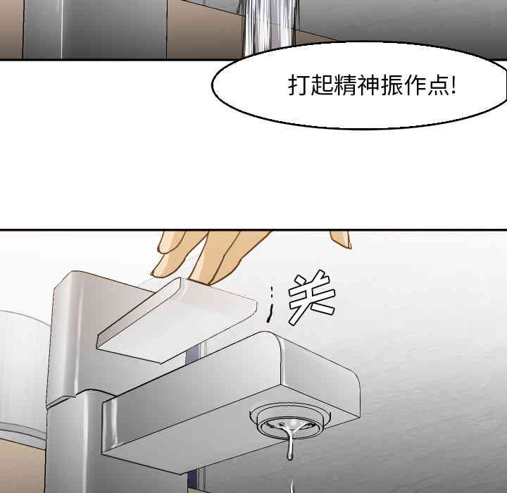 第9张