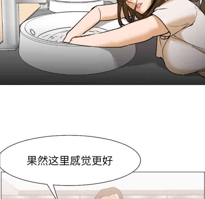 第13张