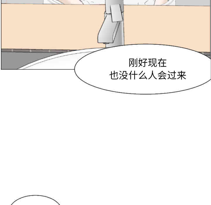 第18张