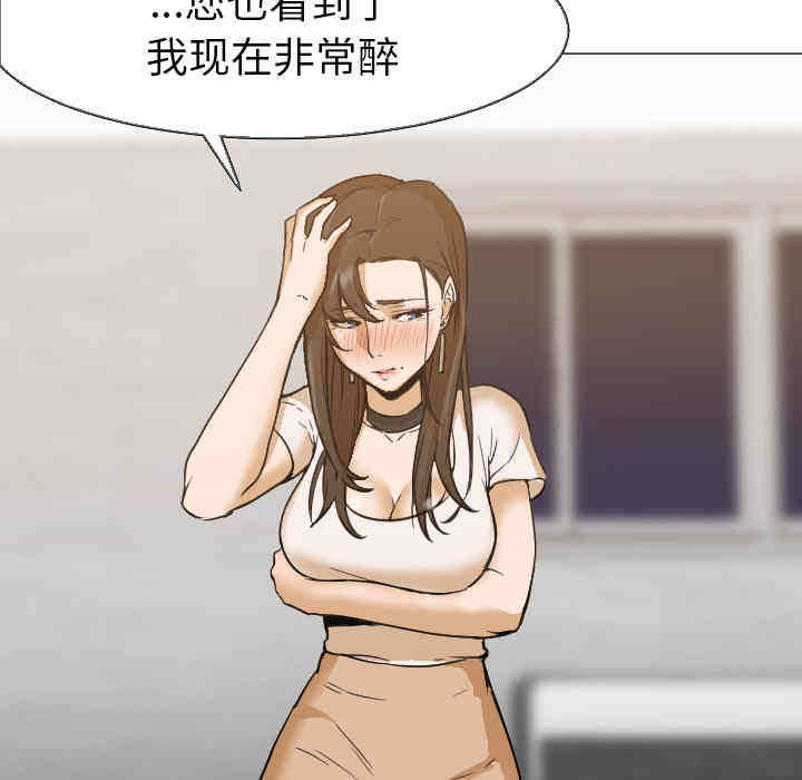 第25张