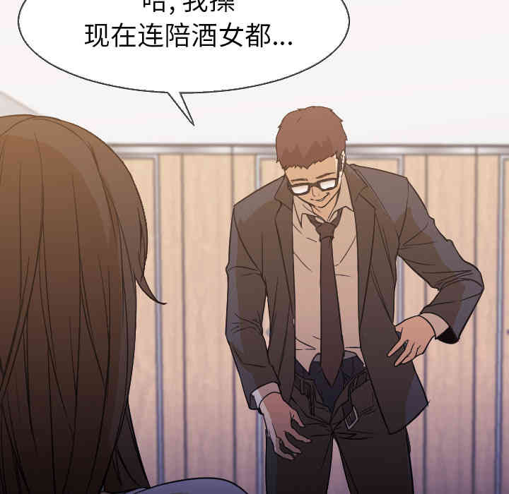 第36张