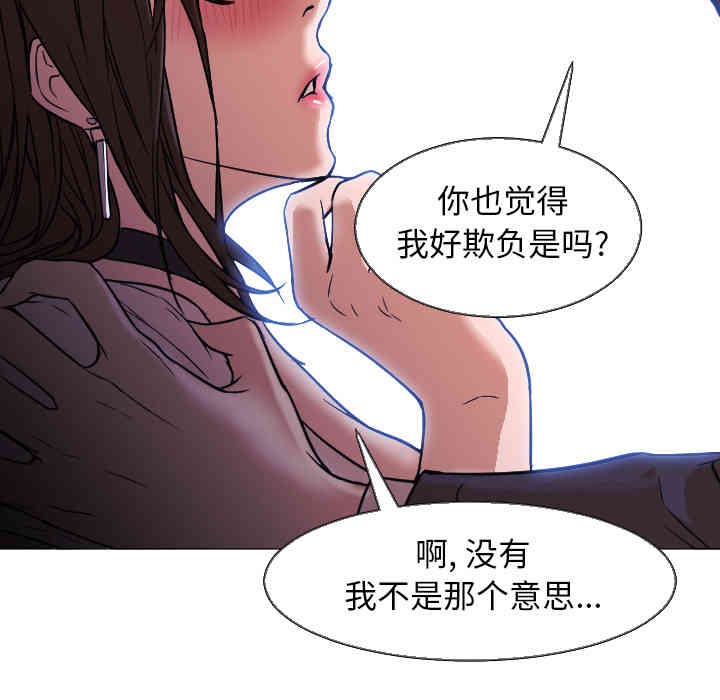 第41张