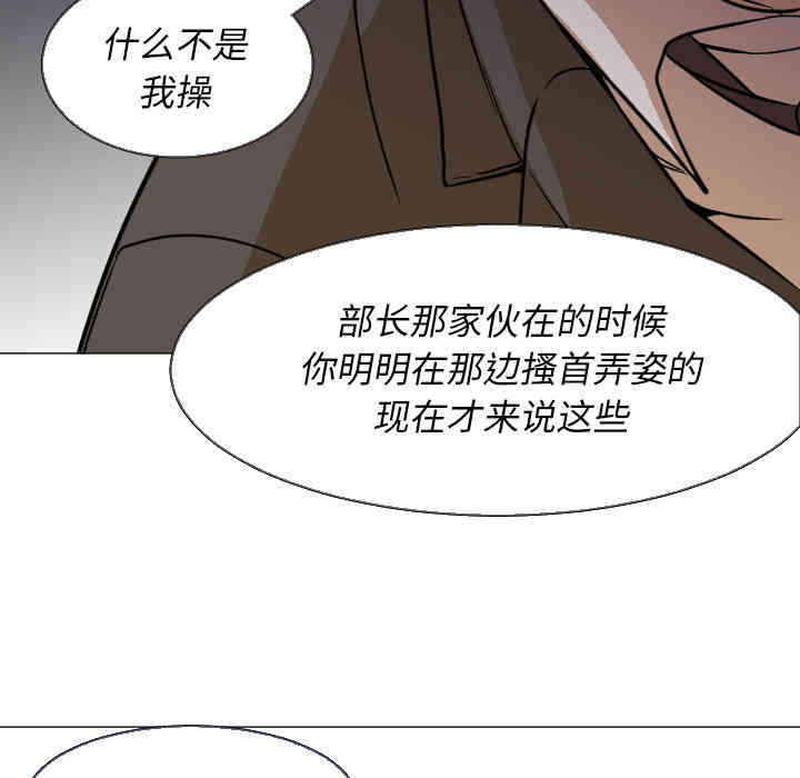 第45张