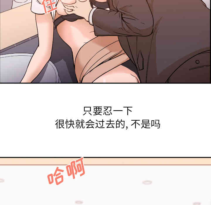 第27张