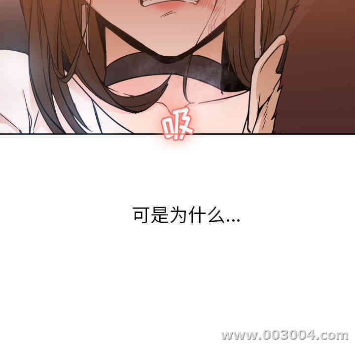 第33张