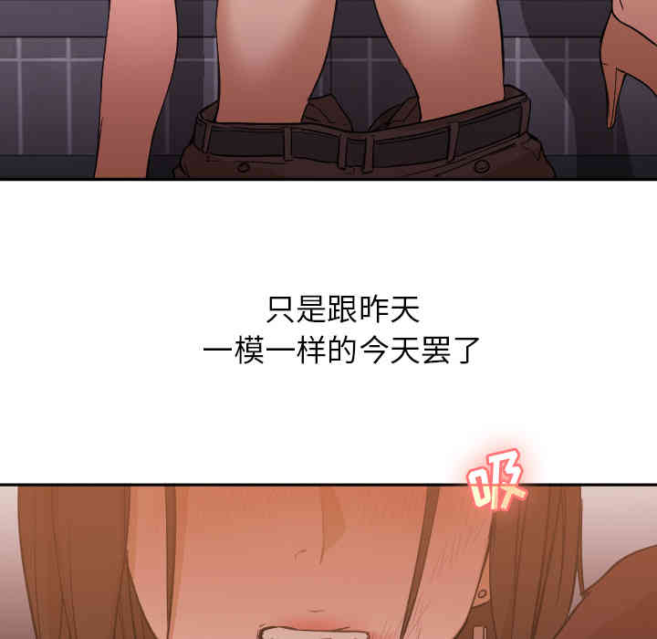 第32张