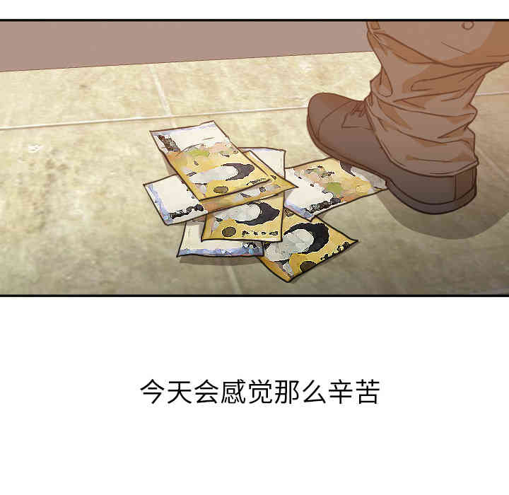 第35张