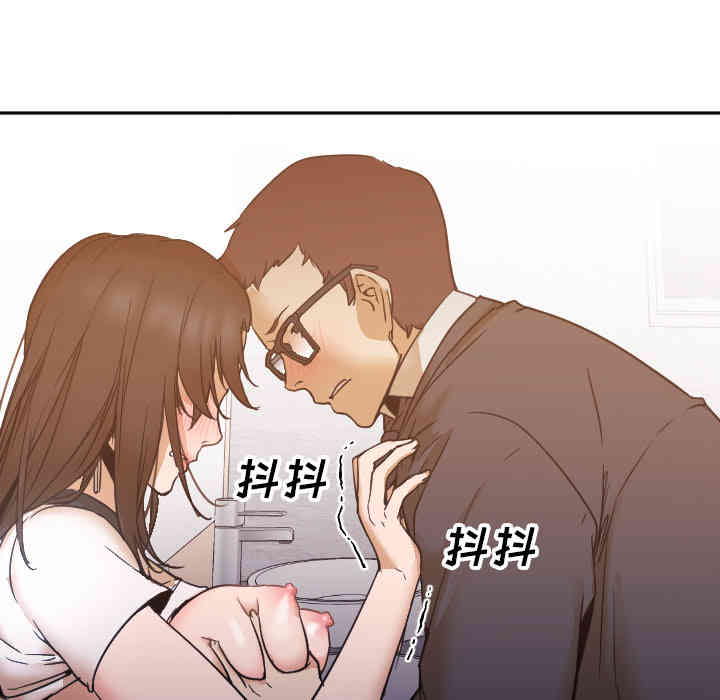 第37张