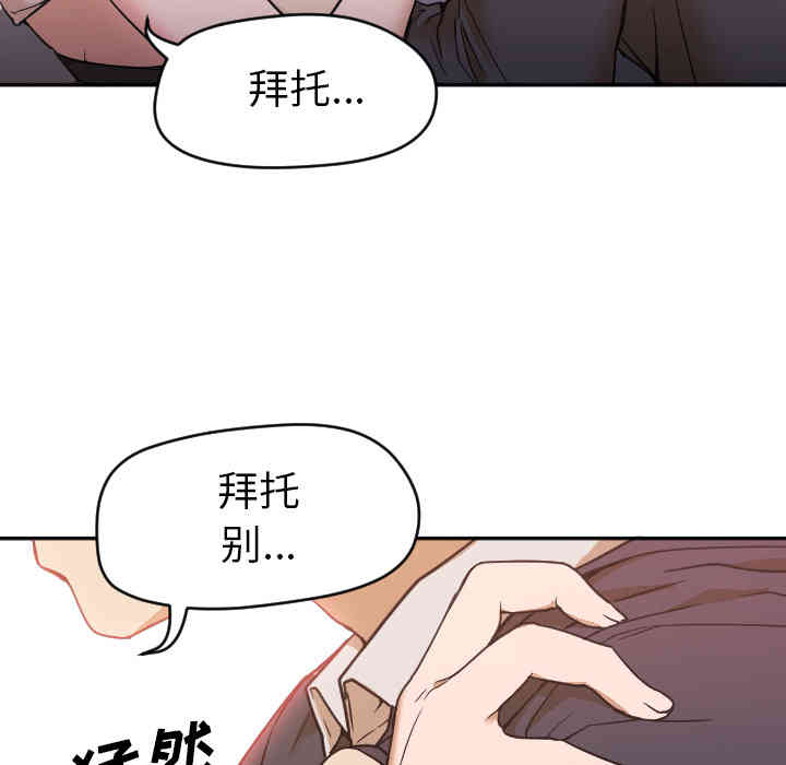 第39张