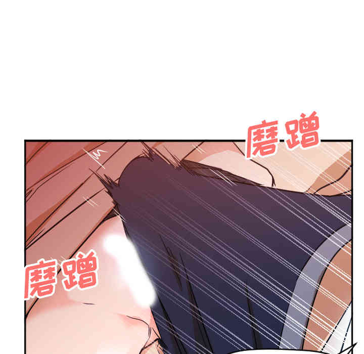 第51张