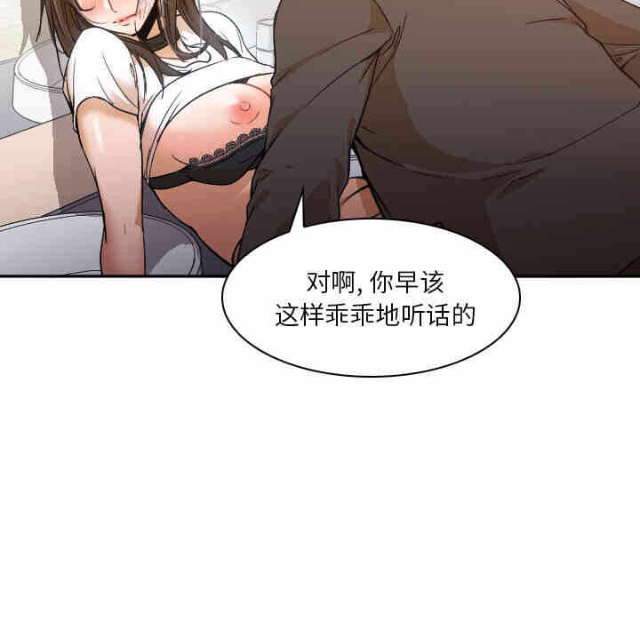 第61张