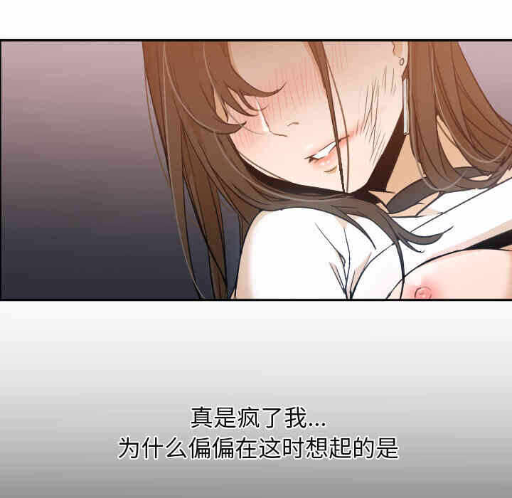 第62张