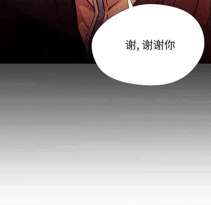 第65张
