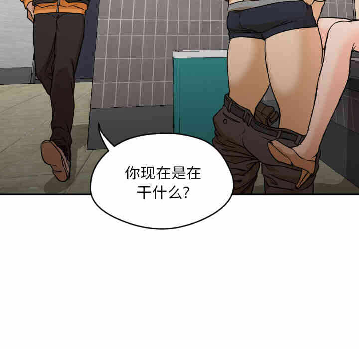 第73张