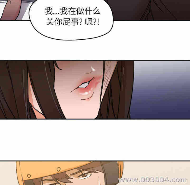 第75张
