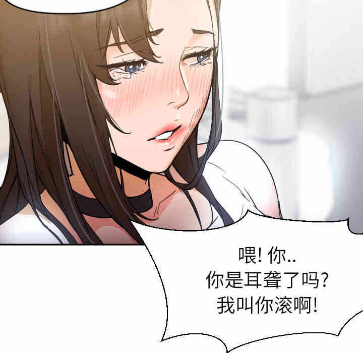 第77张