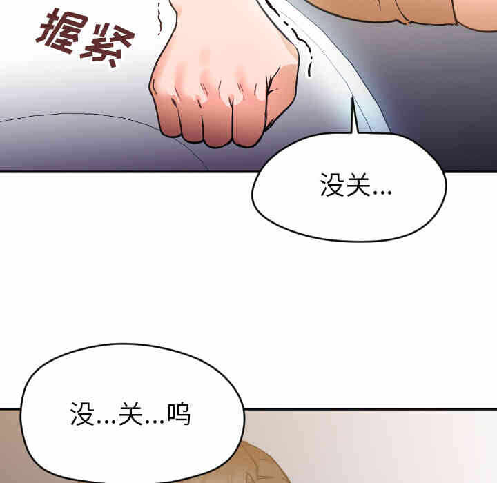 第80张