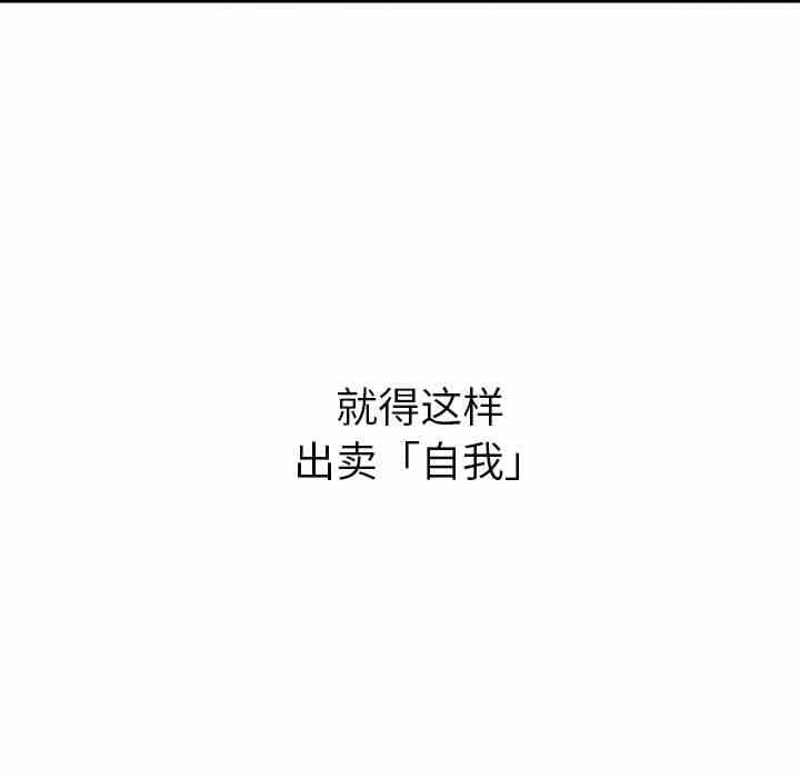 第86张