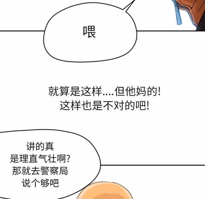 第89张