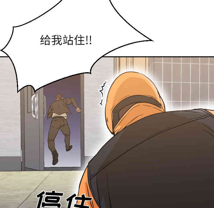 第100张