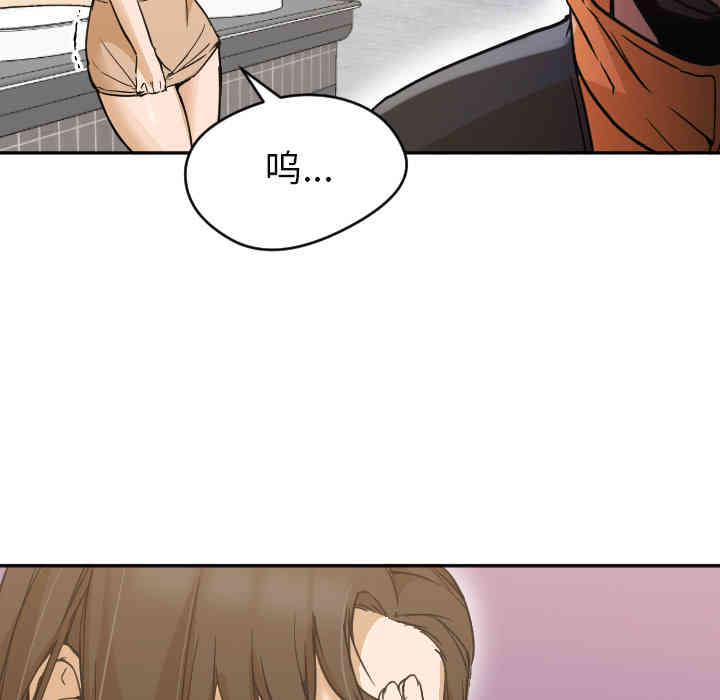 第102张