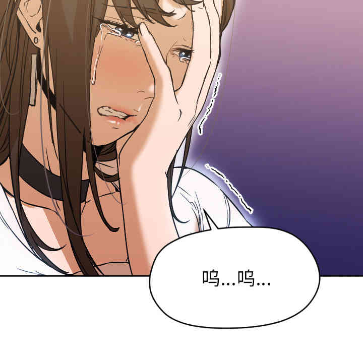 第103张