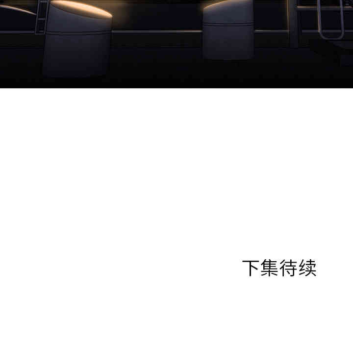 第55张