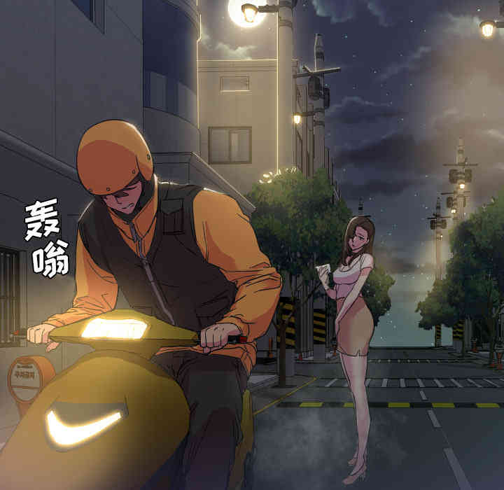 第35张