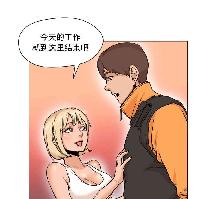 第84张