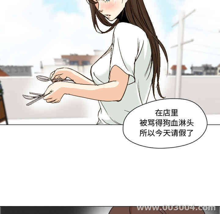 第86张