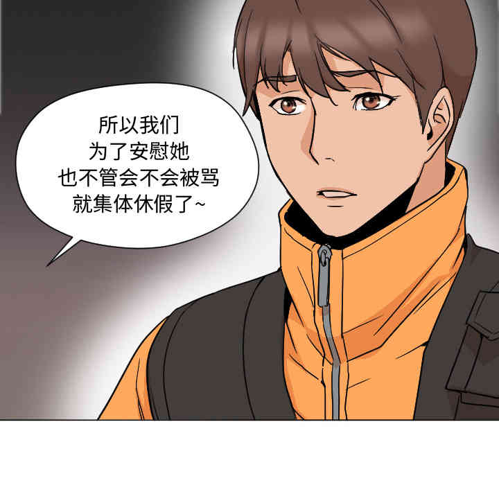 第87张