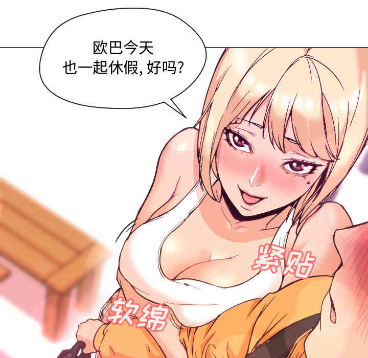 第89张