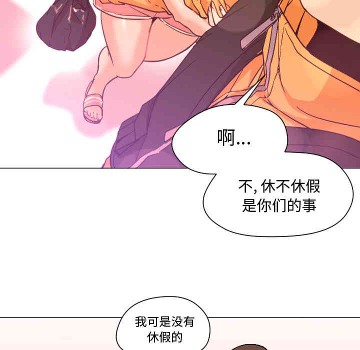 第90张