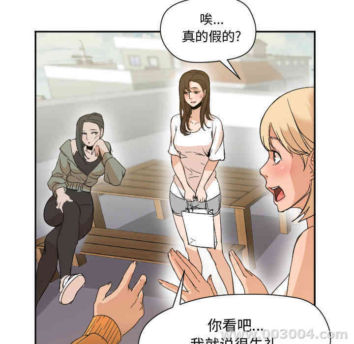 第92张
