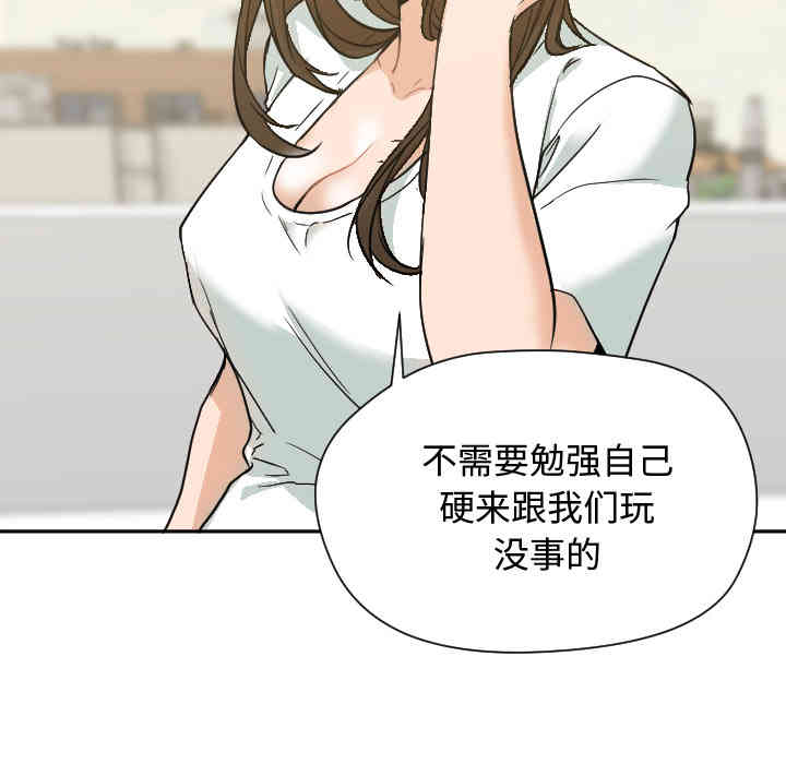 第94张