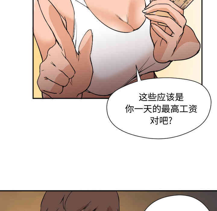 第102张
