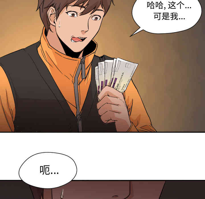 第103张
