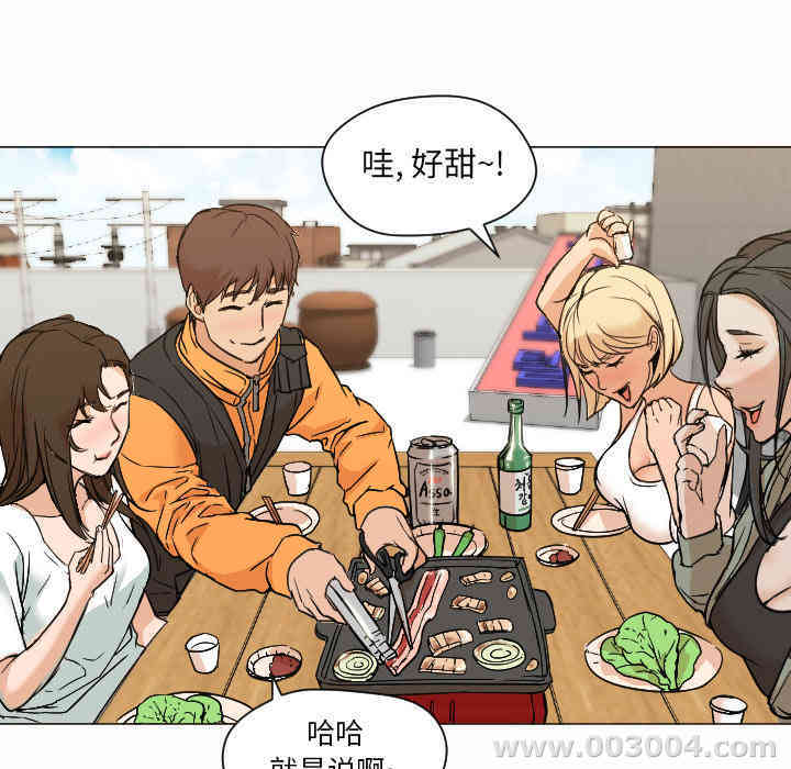 第3张
