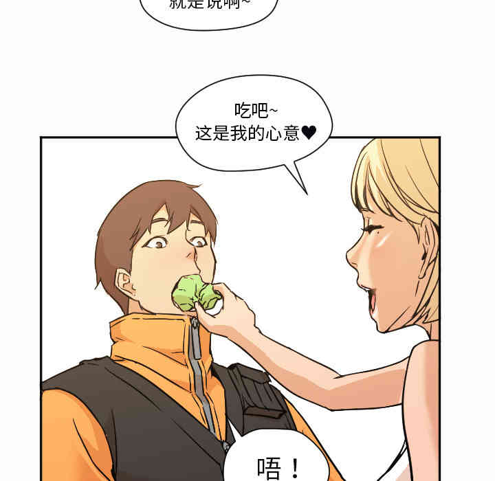 第6张