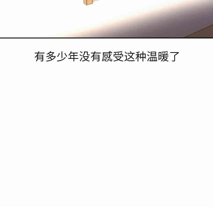 第14张