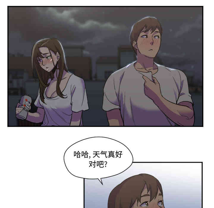 第23张
