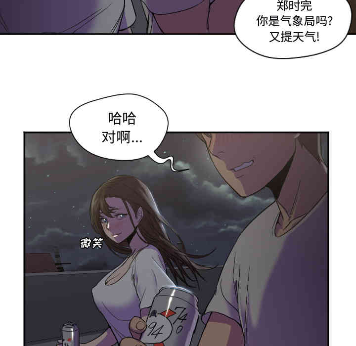 第29张