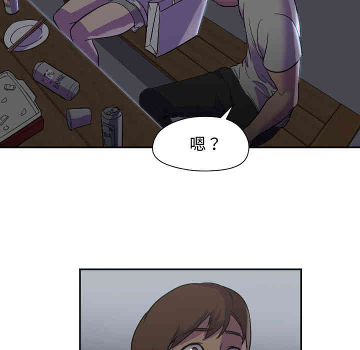 第36张