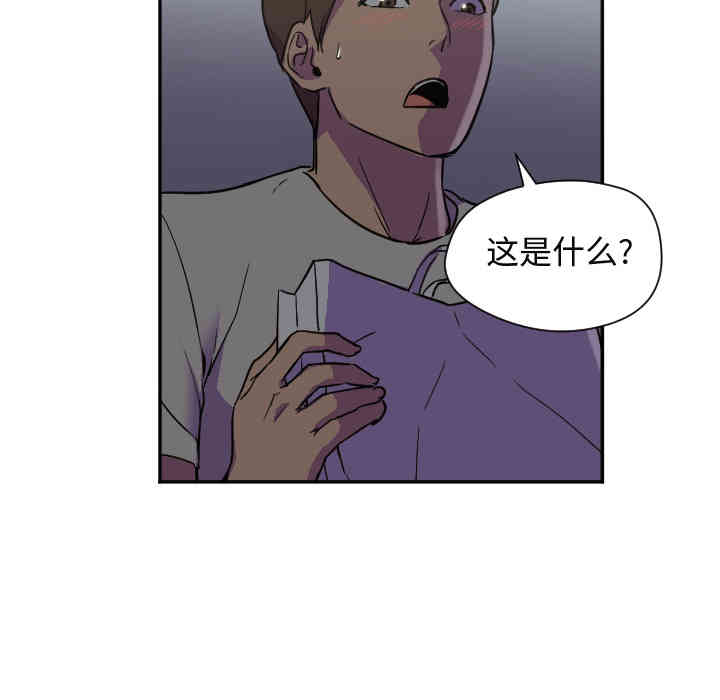 第37张