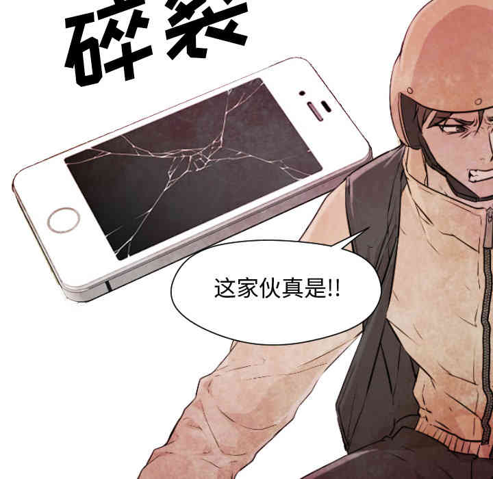 第42张