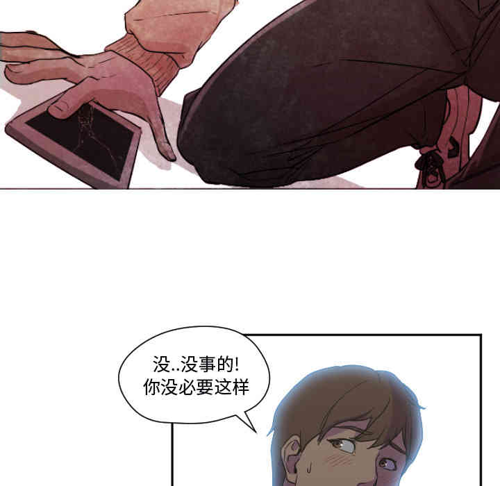 第44张