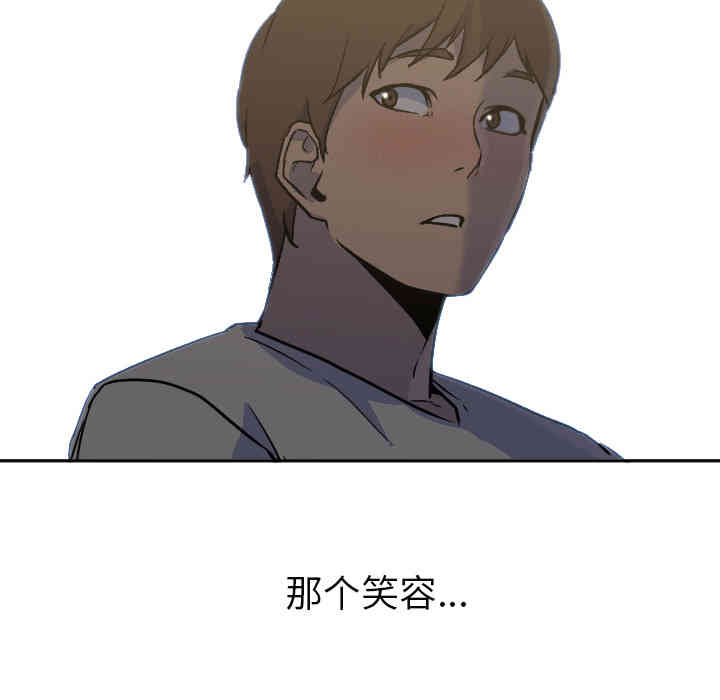 第57张