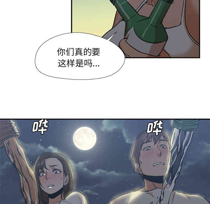 第24张